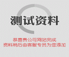 前8月全國(guó)鐵路機(jī)車(chē)車(chē)輛投資增長(zhǎng)超5成全年或?qū)⑵萍o(jì)錄